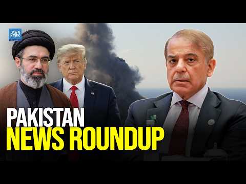 YouTube video thumbnail: Pakistan Navigates Gulf Crisis With Diplomacy, Economic Measures, and Security Operations