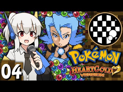 Pokemon HeartGold Door Randomizer | PART 4