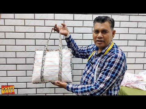 पुरानी T Shart में से बनाये सुन्दर पर्स डिजाइन || Beautiful Purse Design Making At Home