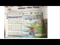 Children's Emotions and Activities After Rain