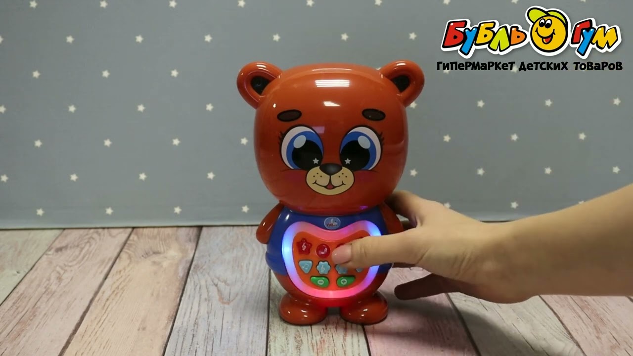 Игрушка обучающая УМка Мишка-сказочник - видео