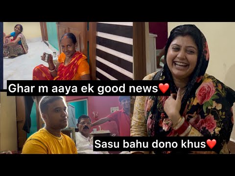 Ghar m aaya ek aur good news ❤️Sas bahu dono. Khus ❤️mithai to bnta ab sbke liye#viralvideo