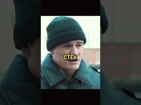 Климов придумал гениальный план побега...😱