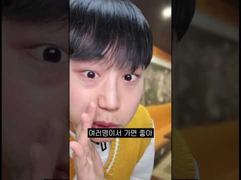 롯데월드 가서 이건 꼭 먹고 오세요