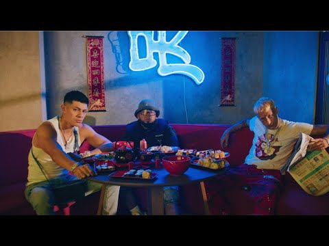 Ñejo, @ElBogueto @YUNGBEEFNOCAP - BVP [Official Video]