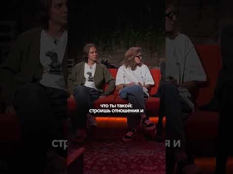 Лиза Аранова, Андрей Айрапетов: вся правда про отношения  #standup #аранова #shorts #айрапетов