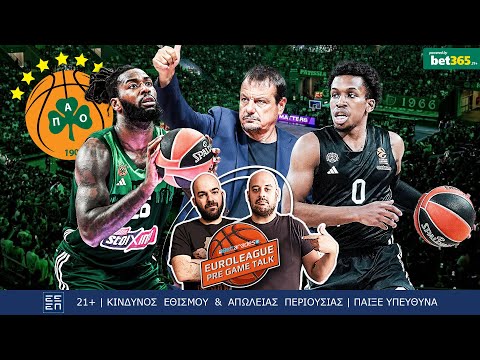 ΠΑΝΑΘΗΝΑΪΚΟΣ AKTOR: Ζητείται 5άρι & βάθος | EuroLeague PreGame Talk