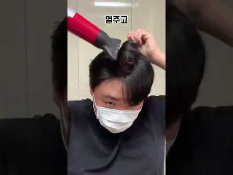 이 영상만 보면 가일컷 마스터함