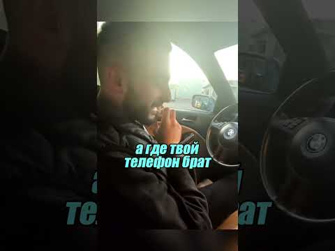 Он немного не рассчитал 🤣🤪🤭 Inst: gamlet35