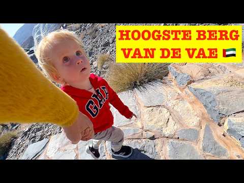 DIT IS VET BALEN!!! 😡 ➡️  HOOGSTE BERG van de VAE!!! 🏔️ | Bellinga Vlog #3312