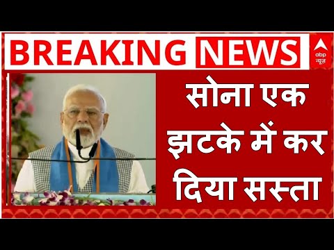 Aaj 30 June 2025 sone ka bhav, chandi ka bhav, sone chandi ke bhav, gold rate today, gold price