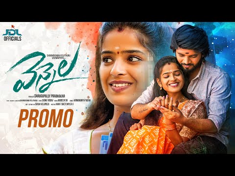 YENNELA LOVE FAILURE SONG | VISHWA PRIYA | SHIVAKRISHNA | MADEEN SK | HANUMATH YADAV | JDL OFFICIALS