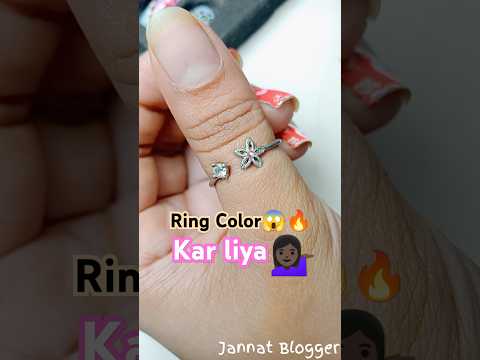 Ring Color kar liya🔥😱 #shorts #jannatblogger #nailart #ring #colors #bts #btsarmy