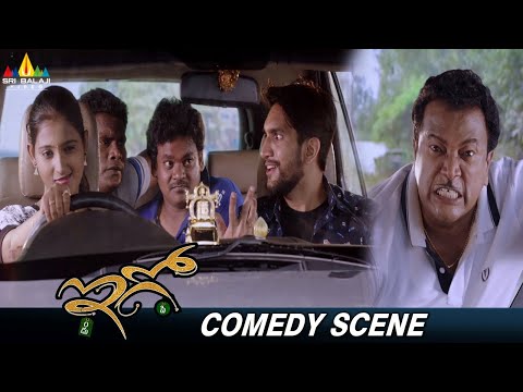 Ego Movie Non Stop Comedy Scene | Telugu Movie Scenes | Aashish Raj | Simran Sharma