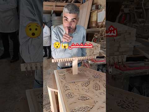 صدمتني هذه التجربه إليكم عمليه اخرى