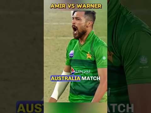 Muhammad Amir Vs David Warner #amircomeback #muhammadamir #cricketpakistan