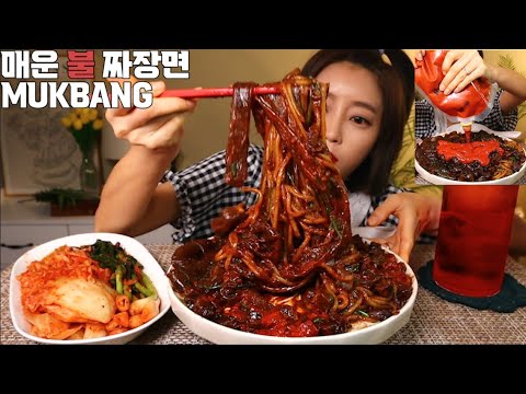 SUB]매운 불짜장면 먹방 MUKBANG KOREAN EATING SHOW