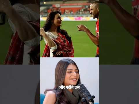 Sikhar True Story | #yuzichahel #sikhardhawan