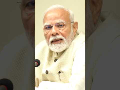 PM Modi attends Pradhanmantri Sangrahalaya and Library Society AGM | #shorts