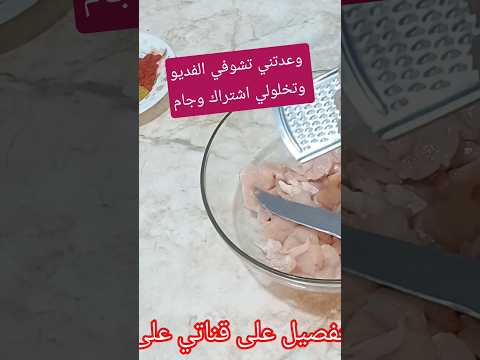 لي يحسبو ارزاق الغير هذي كامل ماشافوهاش⁉️⁉️