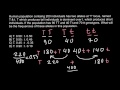 Allele Frequency Calculations