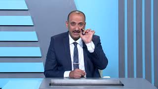 الرياضيات - التعليم المسرع المستوى الثالث -الفصل الرابع - جمع الاعداد الصحيحة و طرحها , الجزء الاول