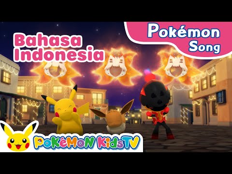 Shine Bright with Pokémon (Indonesian ver.) | Pokémon Song | Original Kids Song | Pokémon Kids TV