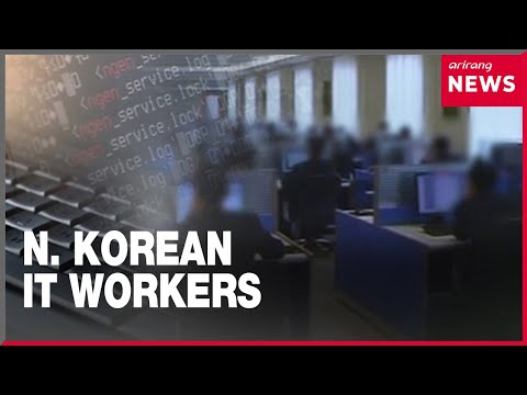 YouTube video thumbnail: S. Korea, U.S., Japan to Continue Countering North Korea's IT Workers