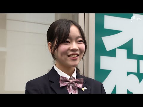 「いるじゃんって。もう二度見」行方不明の7歳男児を30分後に発見！ 女子高校生の"とっさの判断"に警察が感謝状=静岡