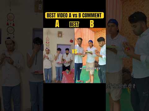 Last option for birthday party to friends ??| Best video A vs B Comment @bihariladka #ytshorts