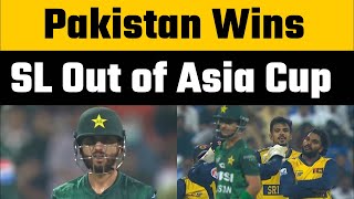 Pakistan beat Sri Lanka by 5 wickets to Stay Alive in Asia Cup 2025 | Hussain Talat star of match