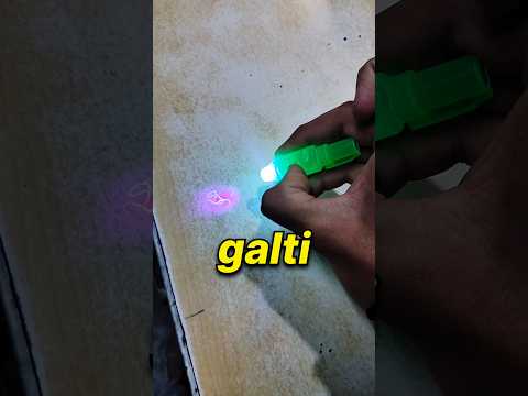 Invisible Pen ✍️ | Mini Vlog #shorts #minivlog #vlog