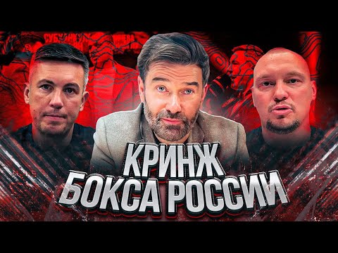 Сульянов ВСКРЫЛ ГНОЙНИК IBA PRO|Вот почему Ал Сиеста перешёл на оскорбления|РАЗОБЛАЧЕНИЕ