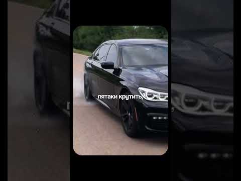 Как мне продали BMW в автосалоне #гребенюк #авто #бмв #продажи