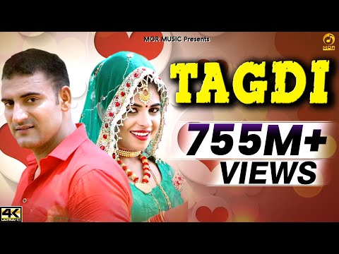 तागड़ी # Tagdi # Ajay Hooda # New DJ Song 2018 # Gagan & Anu Kadyan # Mor Music