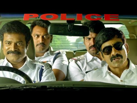 शहर में हर अवैध काम करने वाले से Ravi Teja हप्ता लेता है