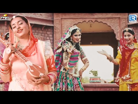 Rajasthani New Bhakti Geet - सावरिया परनाये | Nirma Choudhary | Savariya Parnaye | Meera Bhajan 2025