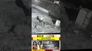 പാലക്കാട് 14കാരനെ കാണാതായി; പരീക്ഷയിൽ മാർക്ക് കുറഞ്ഞതിന് വഴക്ക് പറഞ്ഞതിന് വീട് വിട്ടു എന്ന് സംശയം