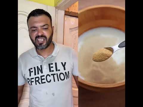 كل دا من سهر إمبارح 😂😂 #اكسبلور #كوميديات #food #funny #دويتو #ضحك