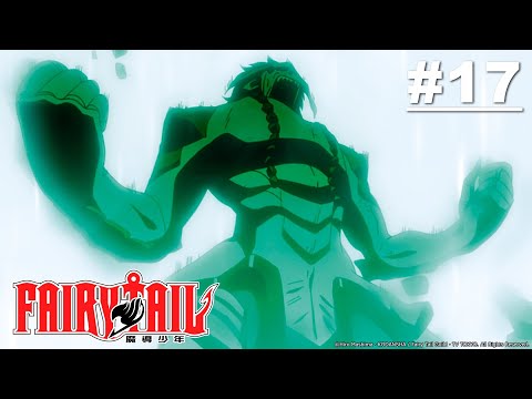 Fairy Tail - Episode 017 (S1E17) [Hindi Dub] | Muse IN