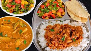 சூப்பரான மதிய சாப்பாடு! கார குழம்பு + பொரியல் | Kara Kulambu and Poriyal | Easy Lunch Menu in Tamil