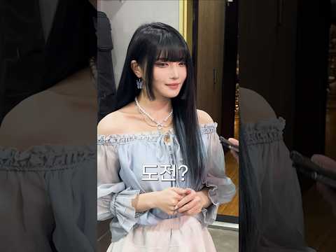 456억 타임피버 VS 빚 100억 차은우