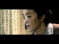 Trailer 4 do filme Gui Lai