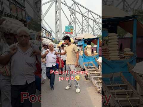 Pocket money prank🤣 #funny #comedy #prank #viral #mrdibrugarh 