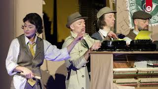 Erich und die Detektive