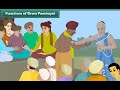 Functions of Gram Panchayat in Health