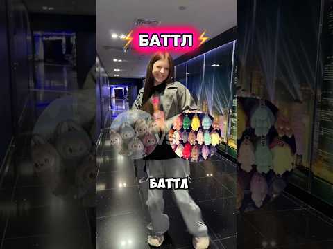 смотри до конца! // #dance #переписка #трендытиктока #тренды #тиктокнутая #топ #обзор