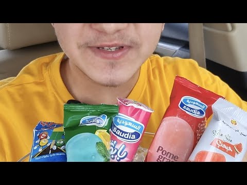 ايسكريم فالسيارة 🍦🍉 #رحموني #الطعم_يفوز