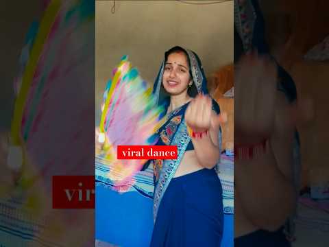 Dhobi Geet dulha Dana Bina #Dhobi Geet#dance 1😋
