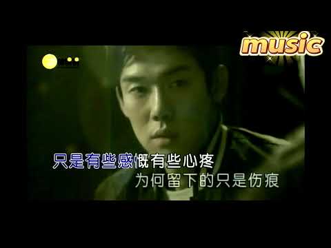 憐取眼前人-陳瑞KTV 伴奏 no vocal 無人聲 music 純音樂 karaoke 卡拉OK 伴唱憐取眼前人-陳瑞